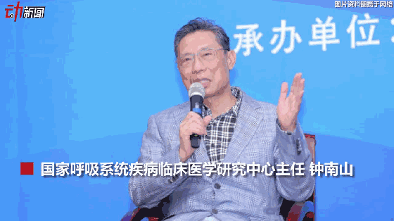 3月新一波流感來襲？動(dòng)畫教你咋預(yù)防