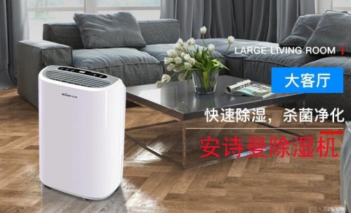 加濕器制造的PM2.5指數是霧霾嗎？