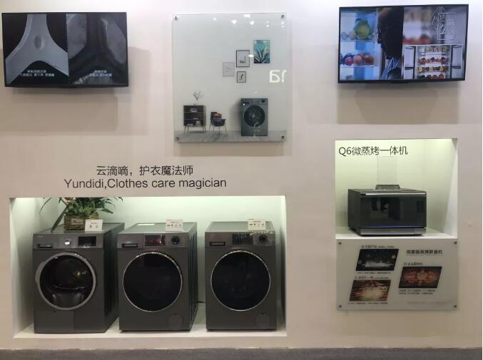 服務不是附屬品，家電服務關注度上升