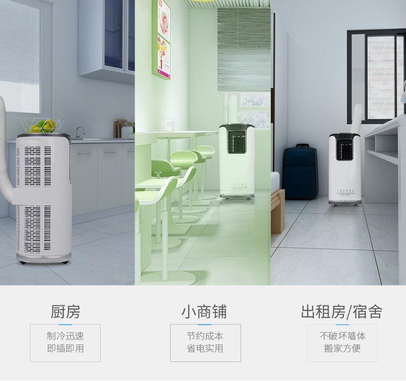 衛(wèi)生紙復卷機加濕器，可噴香滅菌與降塵